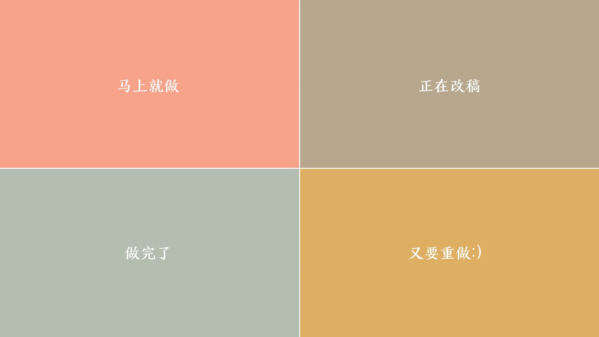 体操少年争霸赛展现未来之星竞技实力,学校体操少年