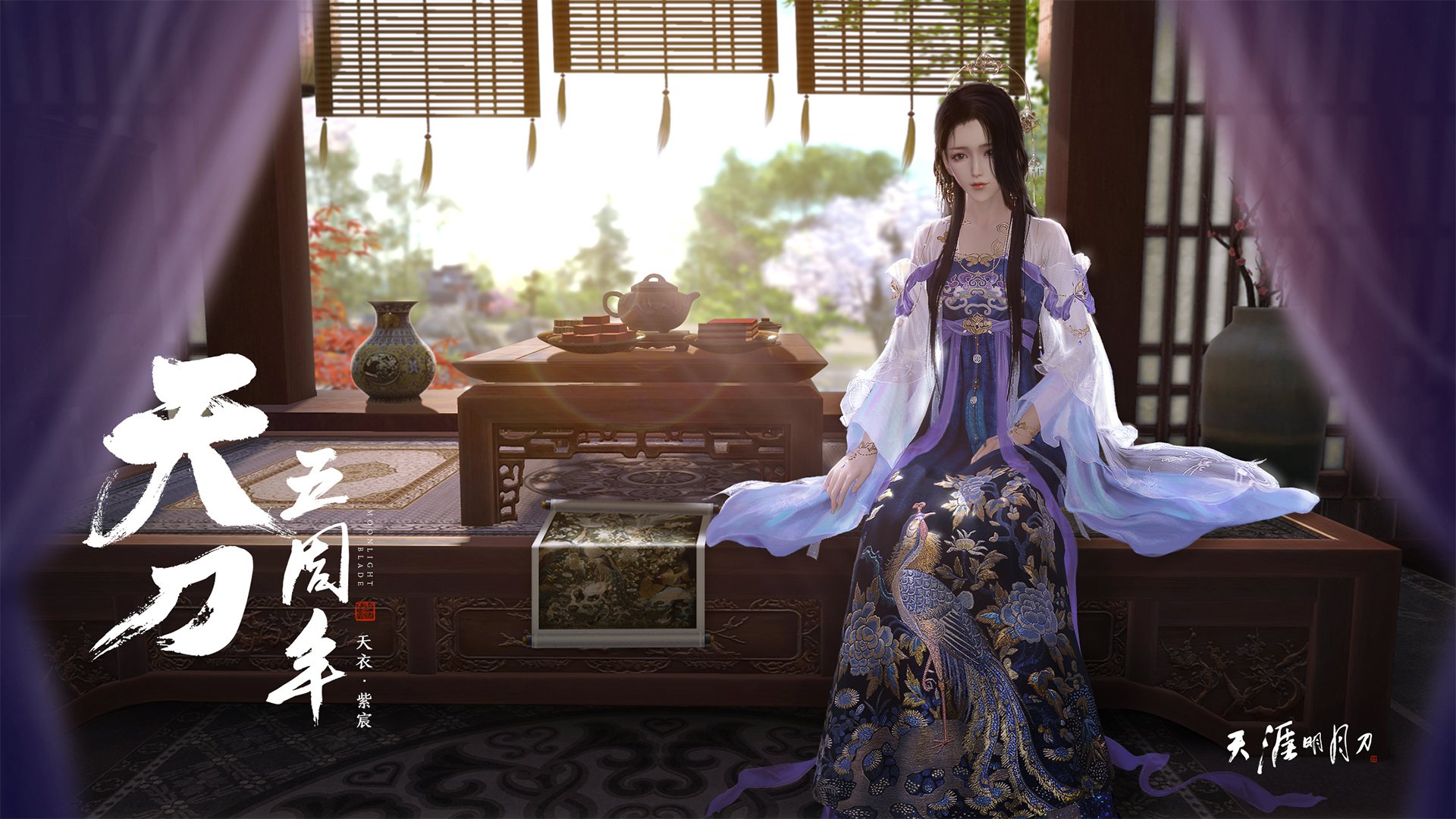 体育新闻中心上线智能体育新闻推荐系统,《体育新闻》